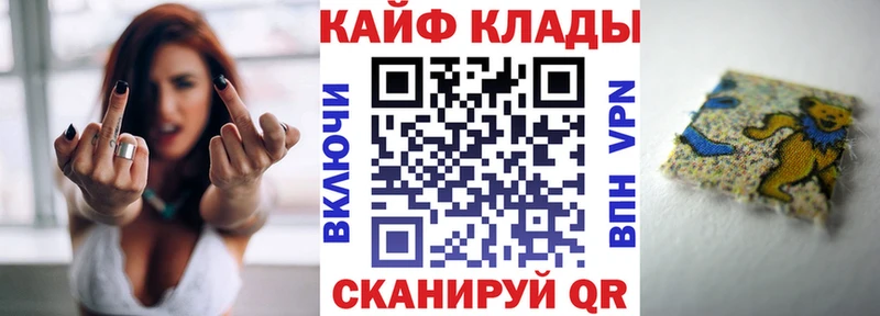 Купить наркотики Калязин Cocaine  Конопля  Мефедрон  Alpha PVP  Гашиш 