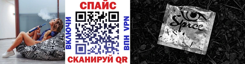 Бутират 99%  Калязин 