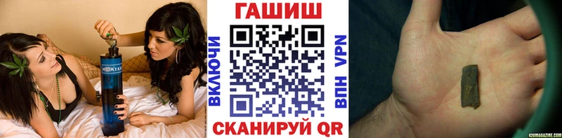 Гашиш убойный  Калязин 