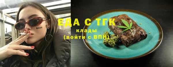 кокс Вязники