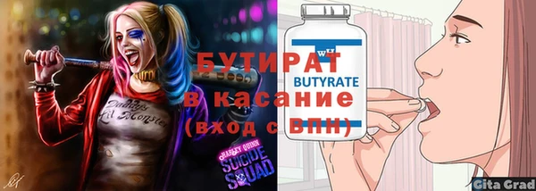 apvp Верея