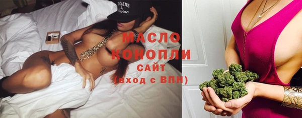 амфетамин Верхний Тагил