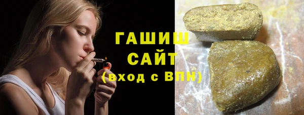 a pvp Вязьма