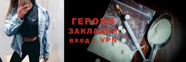 apvp Верея