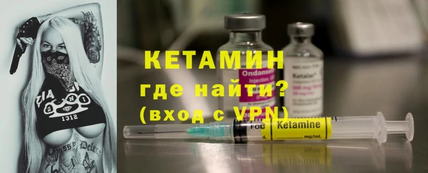 кокс Вяземский