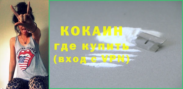амфетамин Верхний Тагил