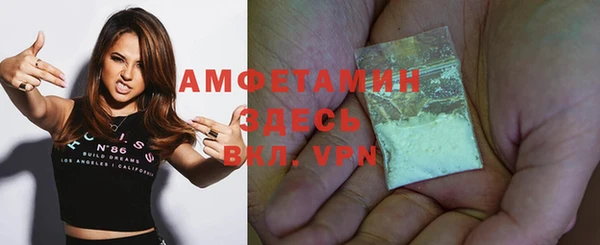 кокс Вязники