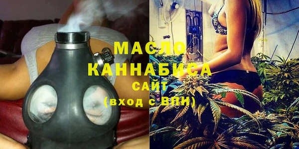 кокс Вязники