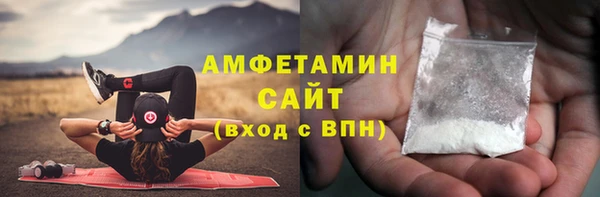 кокс Вязники