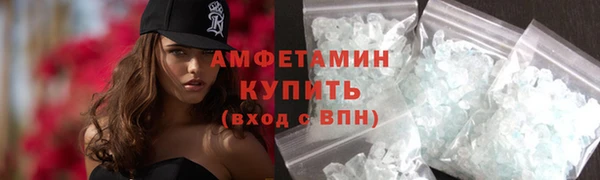 apvp Верея