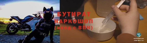 кокаин перу Верхнеуральск