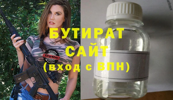 apvp Верея