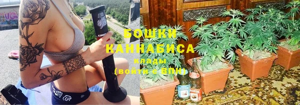 кокс Вязники