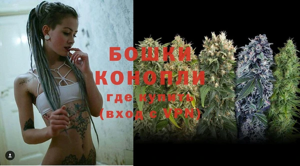 кокаин перу Верхнеуральск
