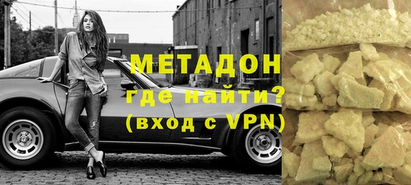 кокс Вяземский