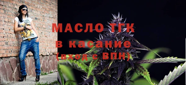 кокс Вяземский