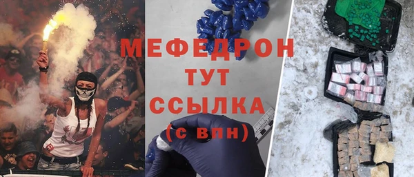 кокаин перу Верхнеуральск