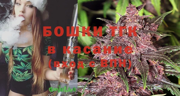a pvp Вязьма