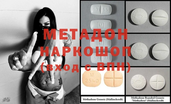 кокс Вяземский