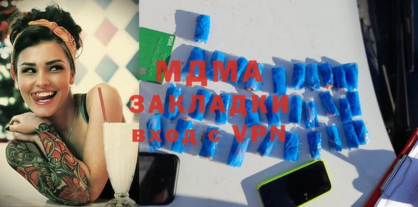 кокс Вязники