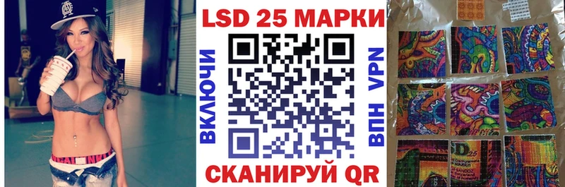 купить наркоту  Калязин  Марки 25I-NBOMe 1,5мг 