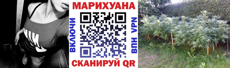 где купить наркоту  Калязин  Марихуана планчик 